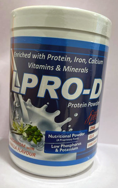 LPRO-D POWDER